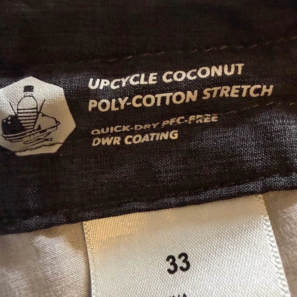 Vissla Mens Paisley Board Shorts Tan Khaki Upcycled Coconut Stretch‎ Size 33 8in